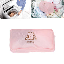 Premium Lingerie/Bra Laundry Wash Bag - (1 Pc)