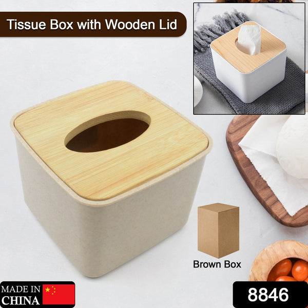 Tissue Box Dispenser