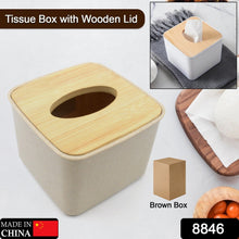 Tissue Box Dispenser
