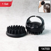 Massage Brush