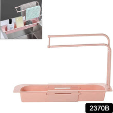 Over-Sink Expandable Sink Caddy with Dual Towel Bar & Drip Tray