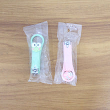 Cute Cartoon Nail Clipper for Kids l (1 Pc / Random Design)