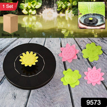 Solar Water Fountain Pump (1 Set)