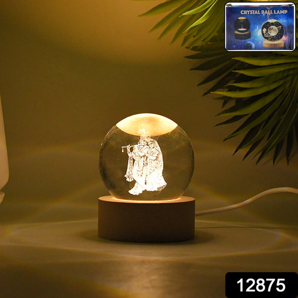 Radha Krishna 3D Crystal Lamp